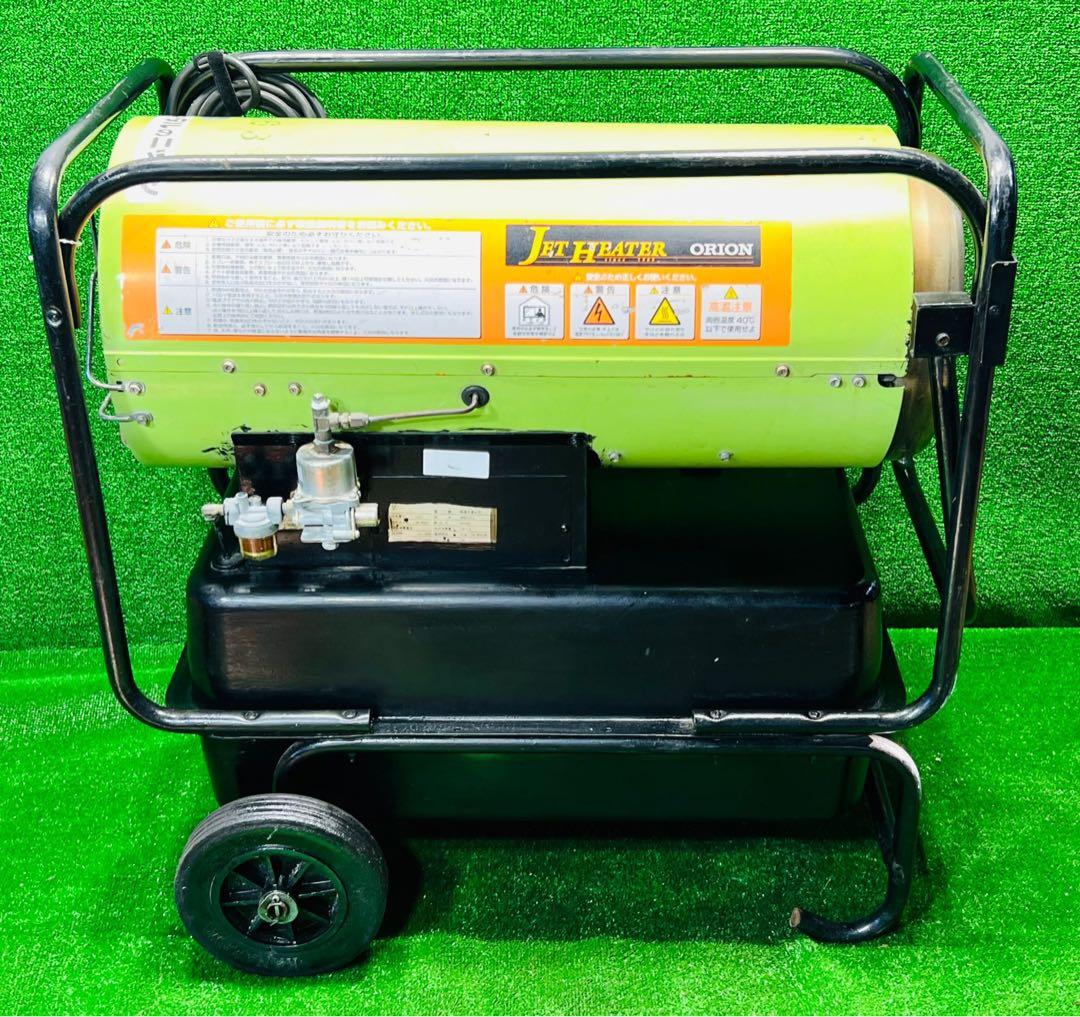 ORION ジェットヒーター JETHEATER HPE310-L 動作確認済み