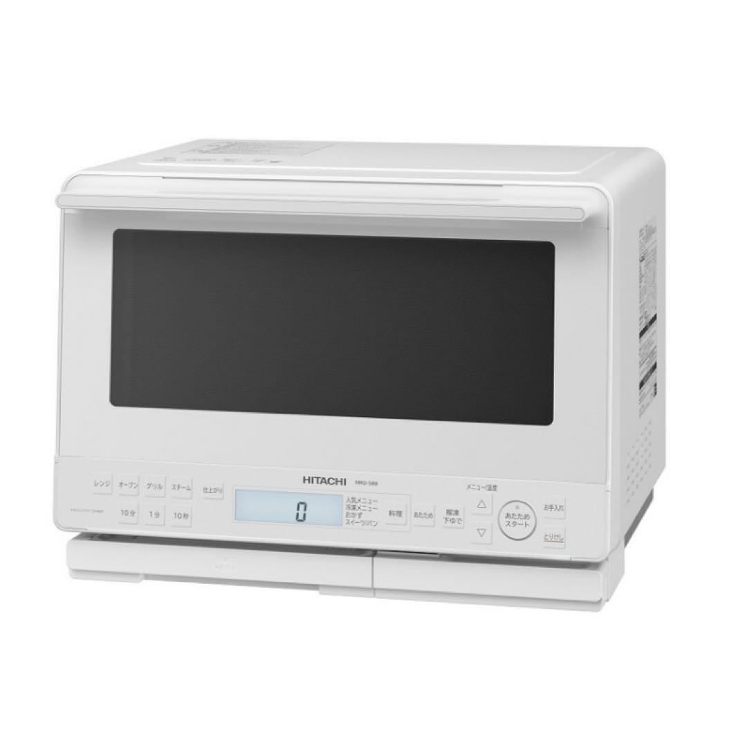 日立オーブンレンジ 31L ヘルシーシェフ MRO-S8B 過熱水蒸気 スチーム
