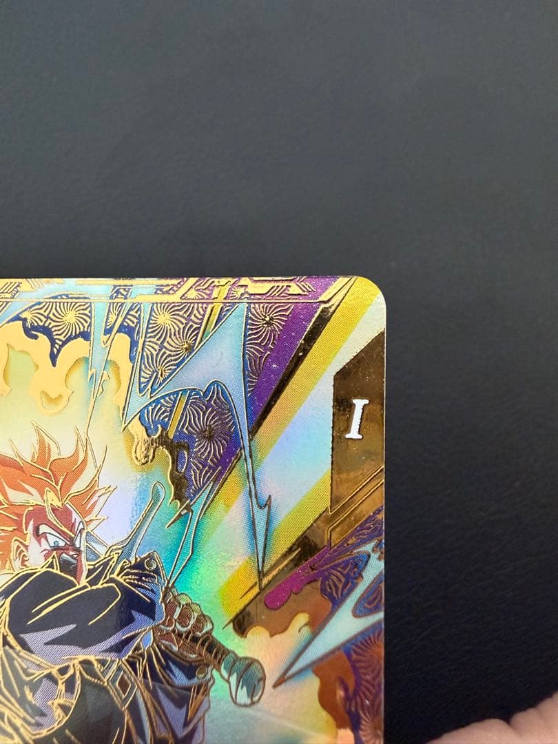 SDVTP-002 トランクス　パラレル　ドラゴンボールスーパーダイバーズ