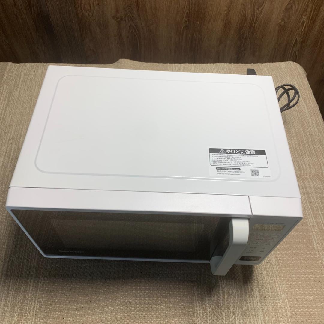 K151 SHARP シャープ 電子レンジ 2023年 RE-F163-W