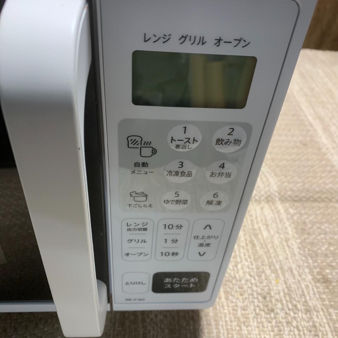 K151 SHARP シャープ 電子レンジ 2023年 RE-F163-W