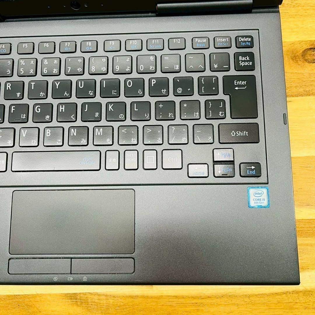 8世代✨Windows11✨フルHD✨SSD256GB✨NECノートパソコン