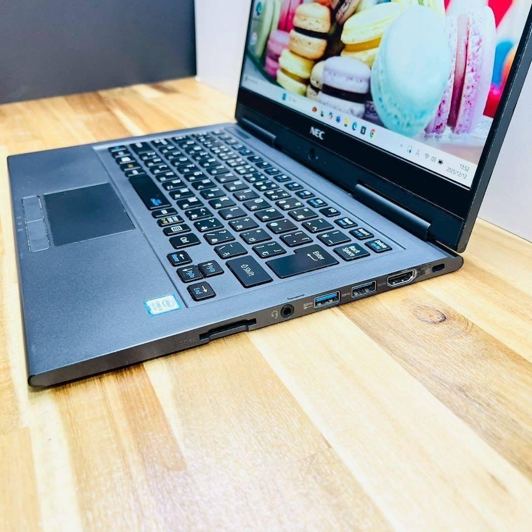8世代✨Windows11✨フルHD✨SSD256GB✨NECノートパソコン