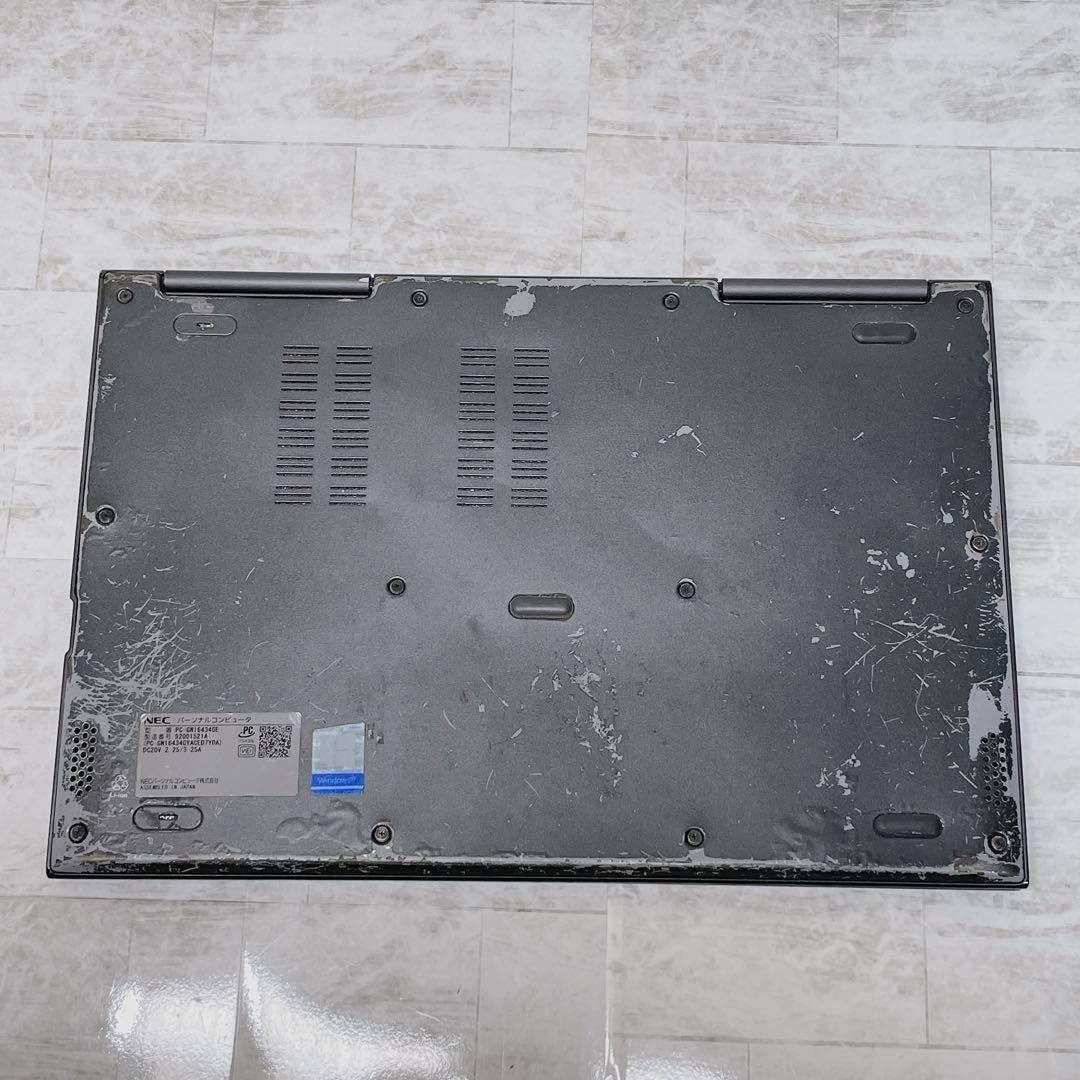 8世代✨Windows11✨フルHD✨SSD256GB✨NECノートパソコン