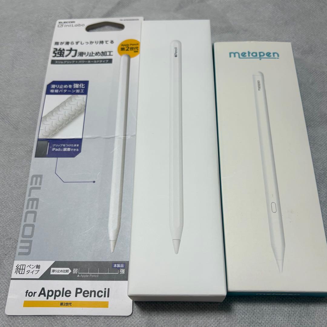 iPad Air Wi-Fi 64GB 第5世代☆Pencil同梱＋オマケ4点