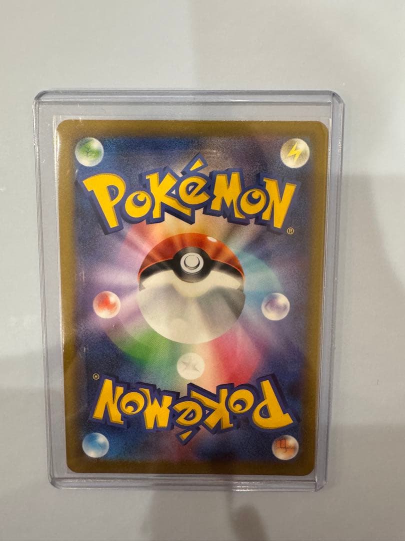 ポケモンカード　　　ツツジ　　SR