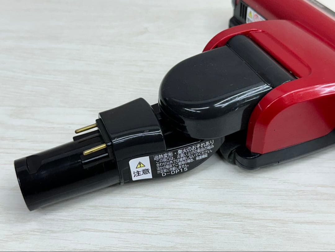 赤　日立　掃除機　中古　綺麗　 動作保証 D-DP15 パワーヘッド　回転ブラシ