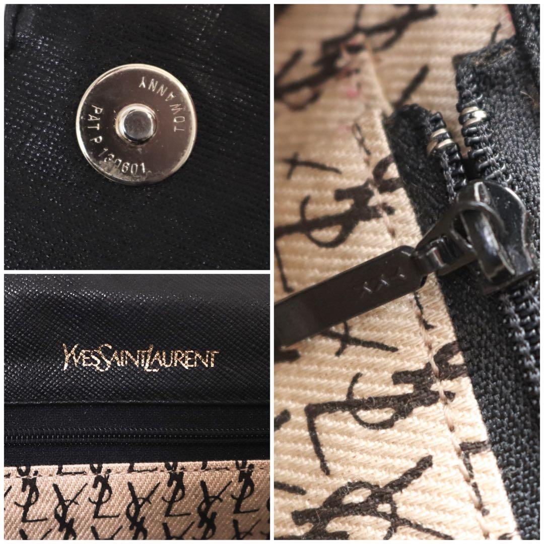 イブサンローラン　YSL ロゴ型押し　クラッチバッグ　ブラック