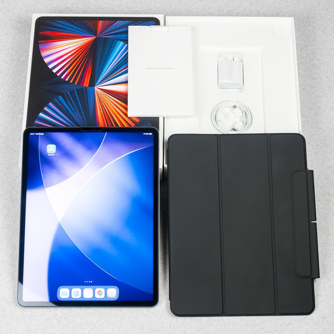 iPad Pro 12.9インチ M1 第5世代 256GB 箱 極美品 ESR
