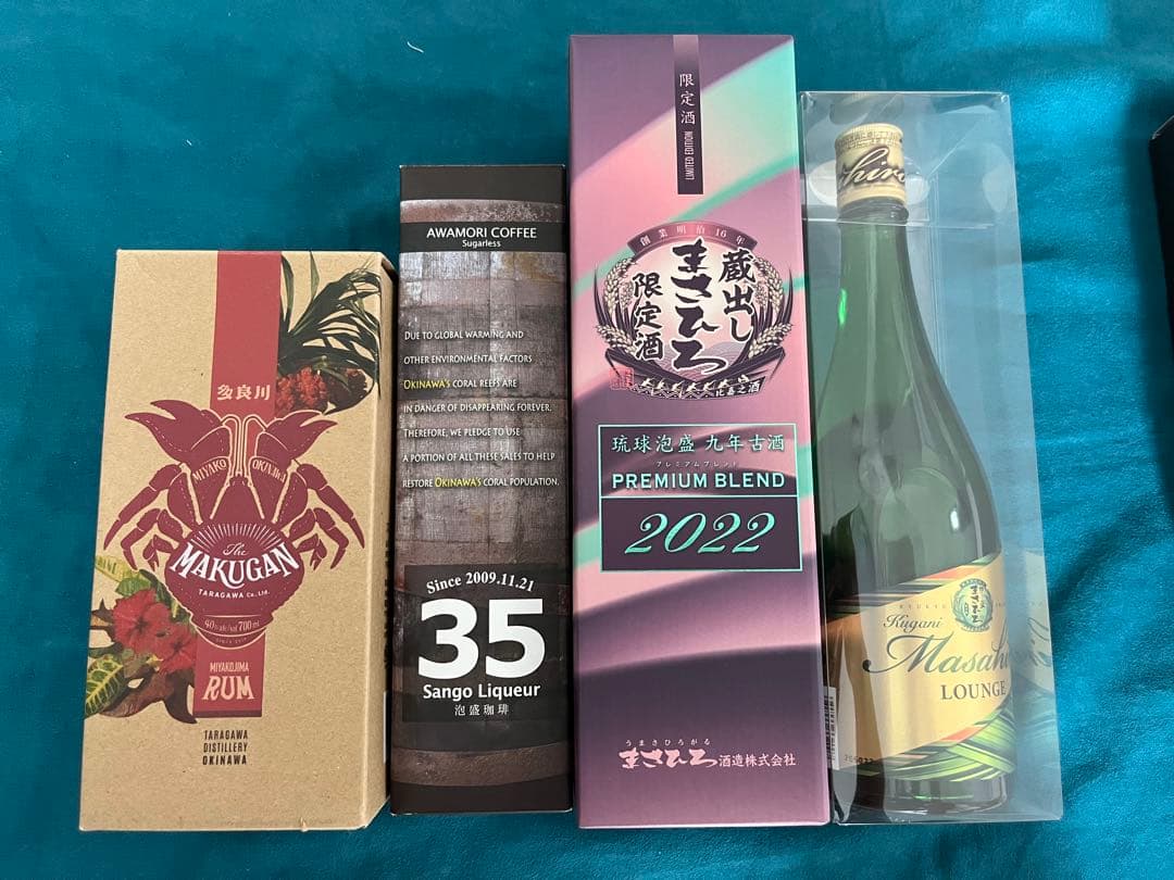 【飲み比べ】沖縄お酒９本＊泡盛・芋焼酎・ウィスキー・ラム・リキュール・レア品