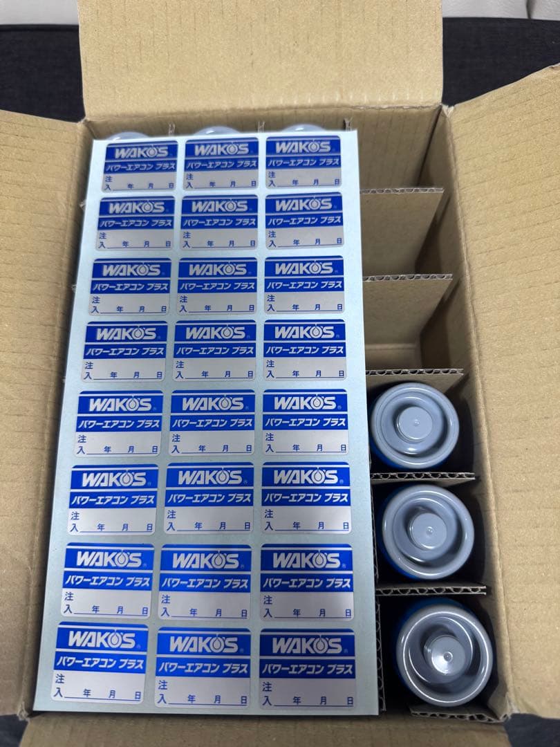 WAKO’S パワーエアコン プラス