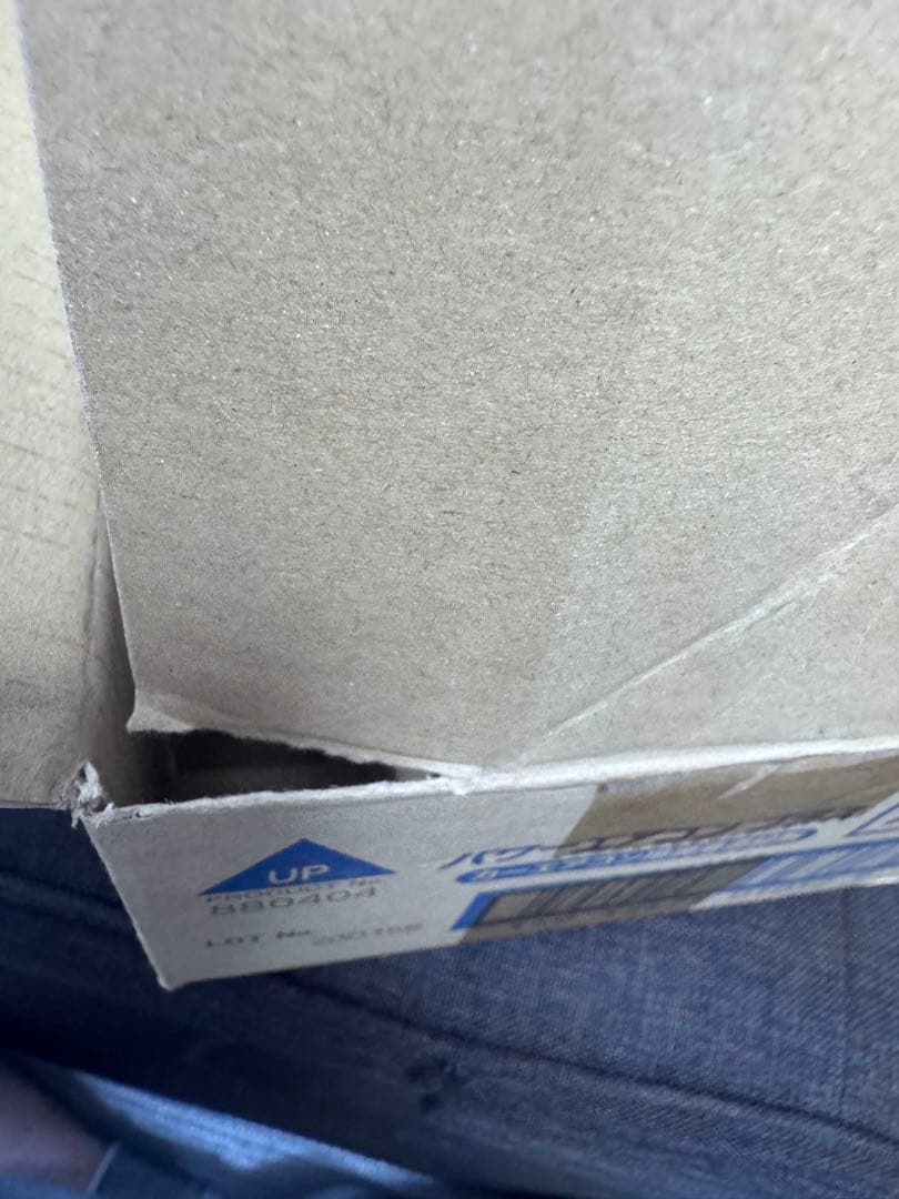 WAKO’S パワーエアコン プラス