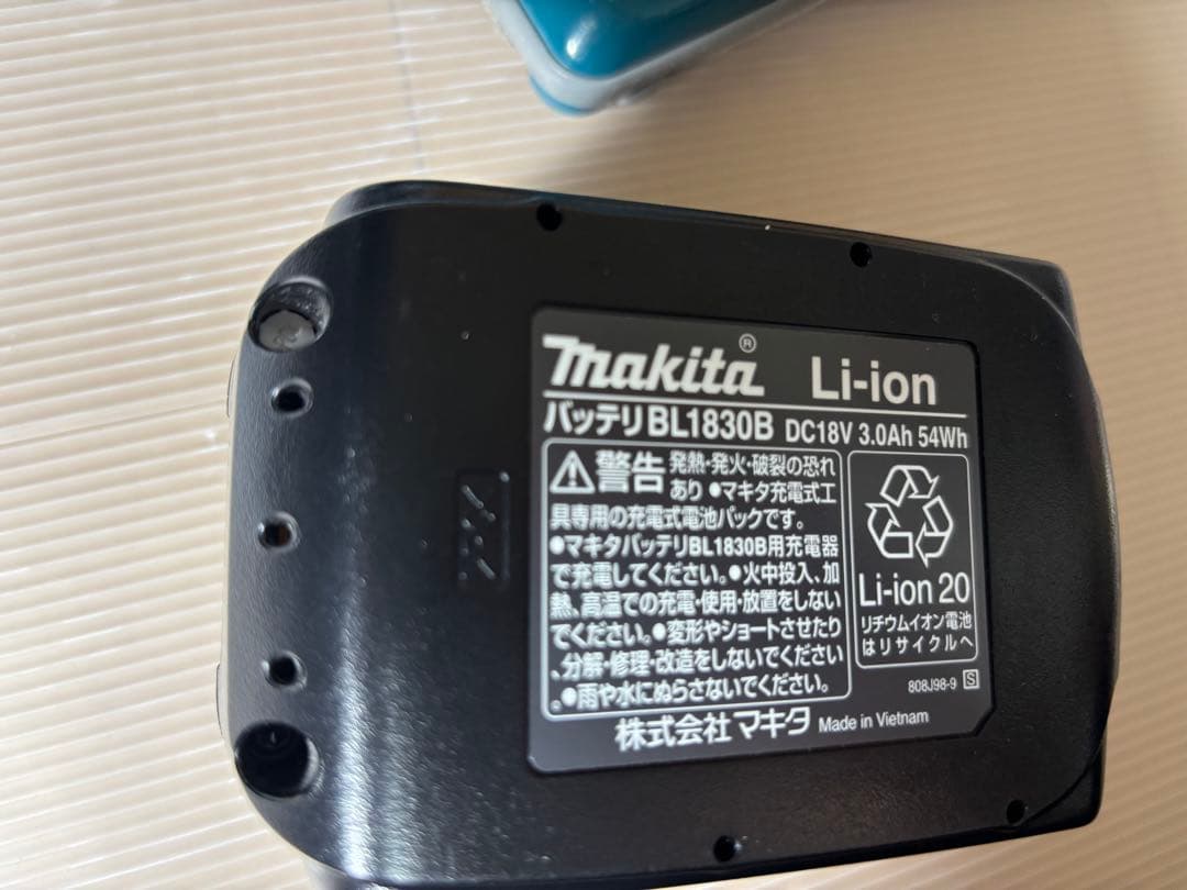 マキタ CL181FD 掃除機 クリーナ バッテリー 充電器 セット