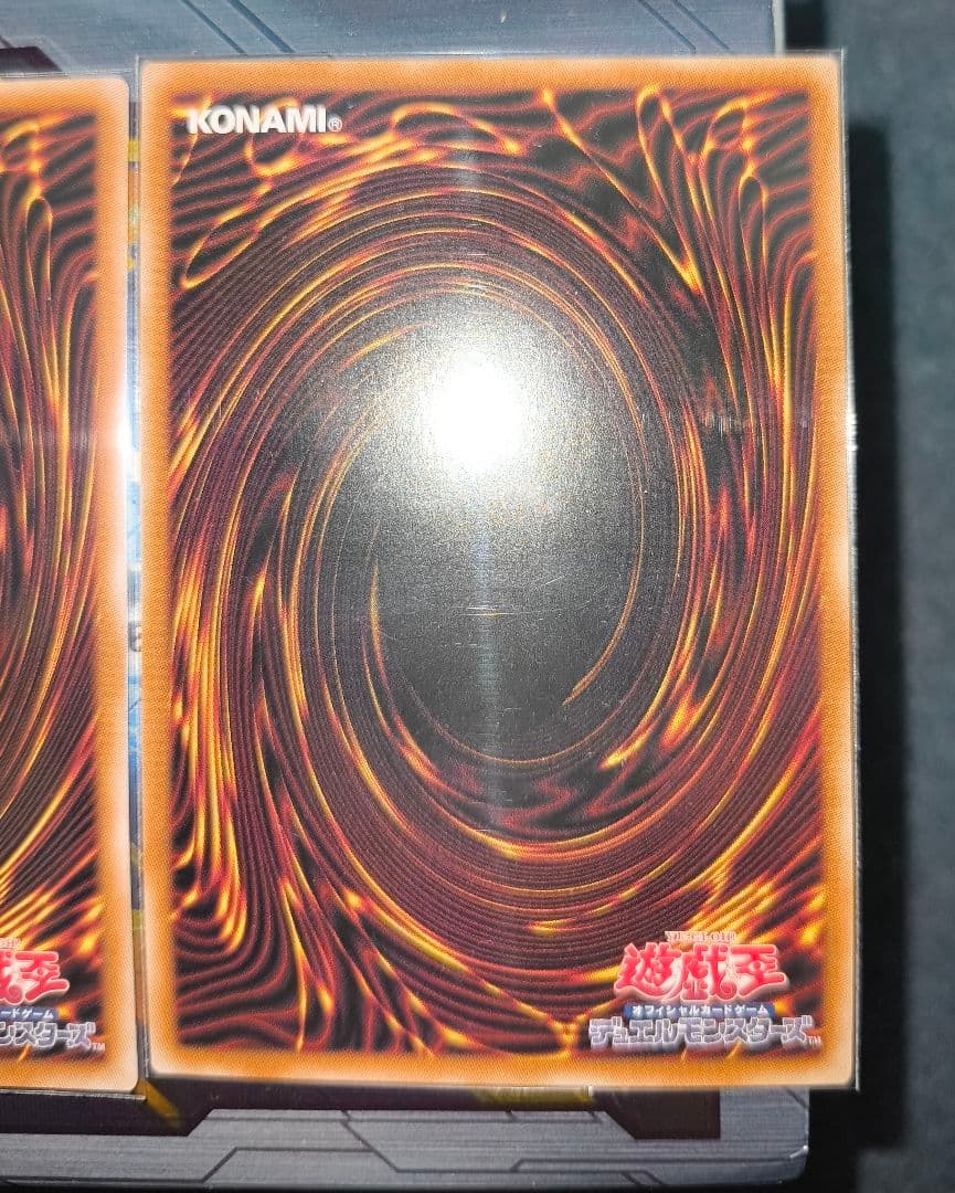 霊王の波動 ドミナスインパルス シークレット3枚セット