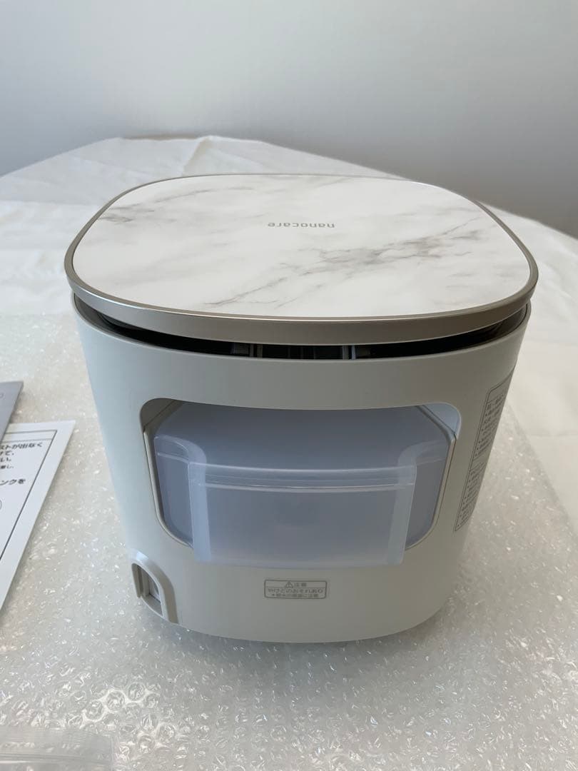 Panasonic スチーマー ナノケア EH-SA0B（説明書・付属品あり）