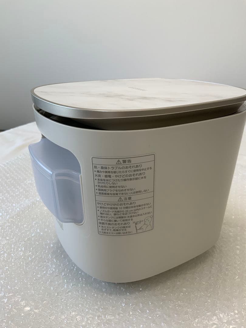 Panasonic スチーマー ナノケア EH-SA0B（説明書・付属品あり）