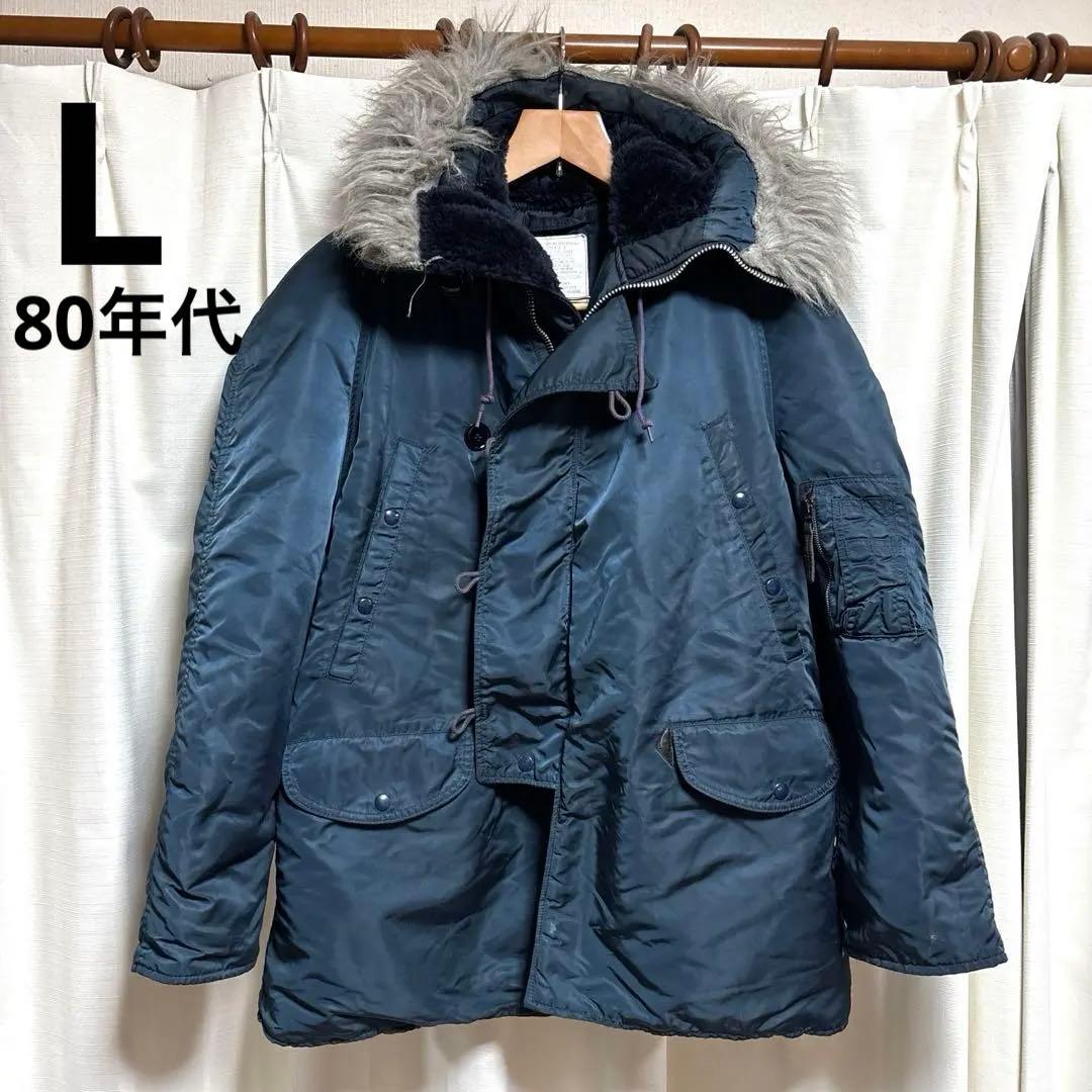 80sアルファALPHA N-3B 旧タグUSA製Iフライトジャケット L
