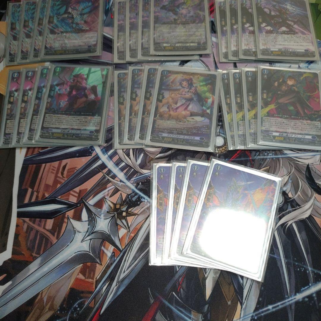 ヴァンガード　ドラジュエルドマグナス　デッキパーツ