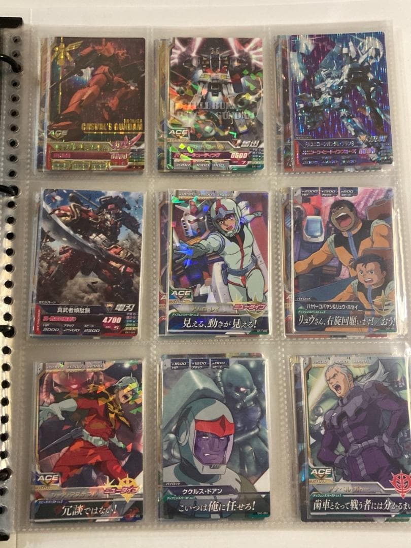 ガンダムトライエイジ OA1弾 コンプリートセット 全91種 データカードダス