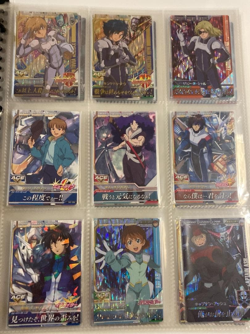 ガンダムトライエイジ OA1弾 コンプリートセット 全91種 データカードダス