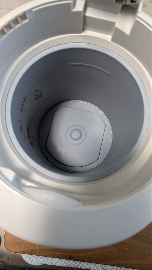 ZOJIRUSHI EE-RL50 2016年製 美品