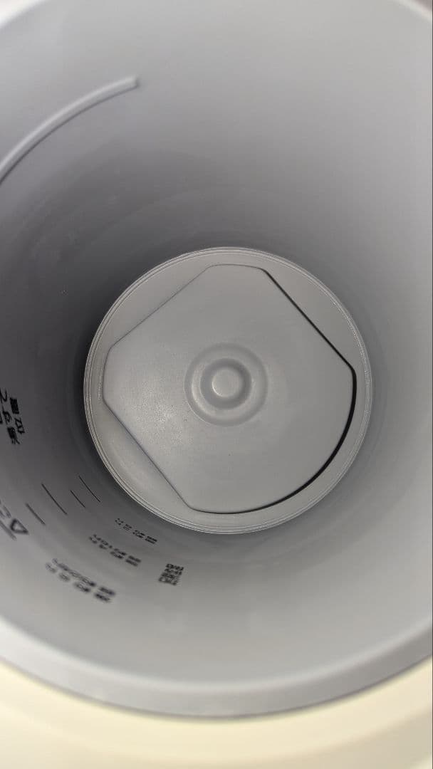 ZOJIRUSHI EE-RL50 2016年製 美品