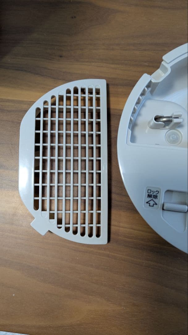 ZOJIRUSHI EE-RL50 2016年製 美品