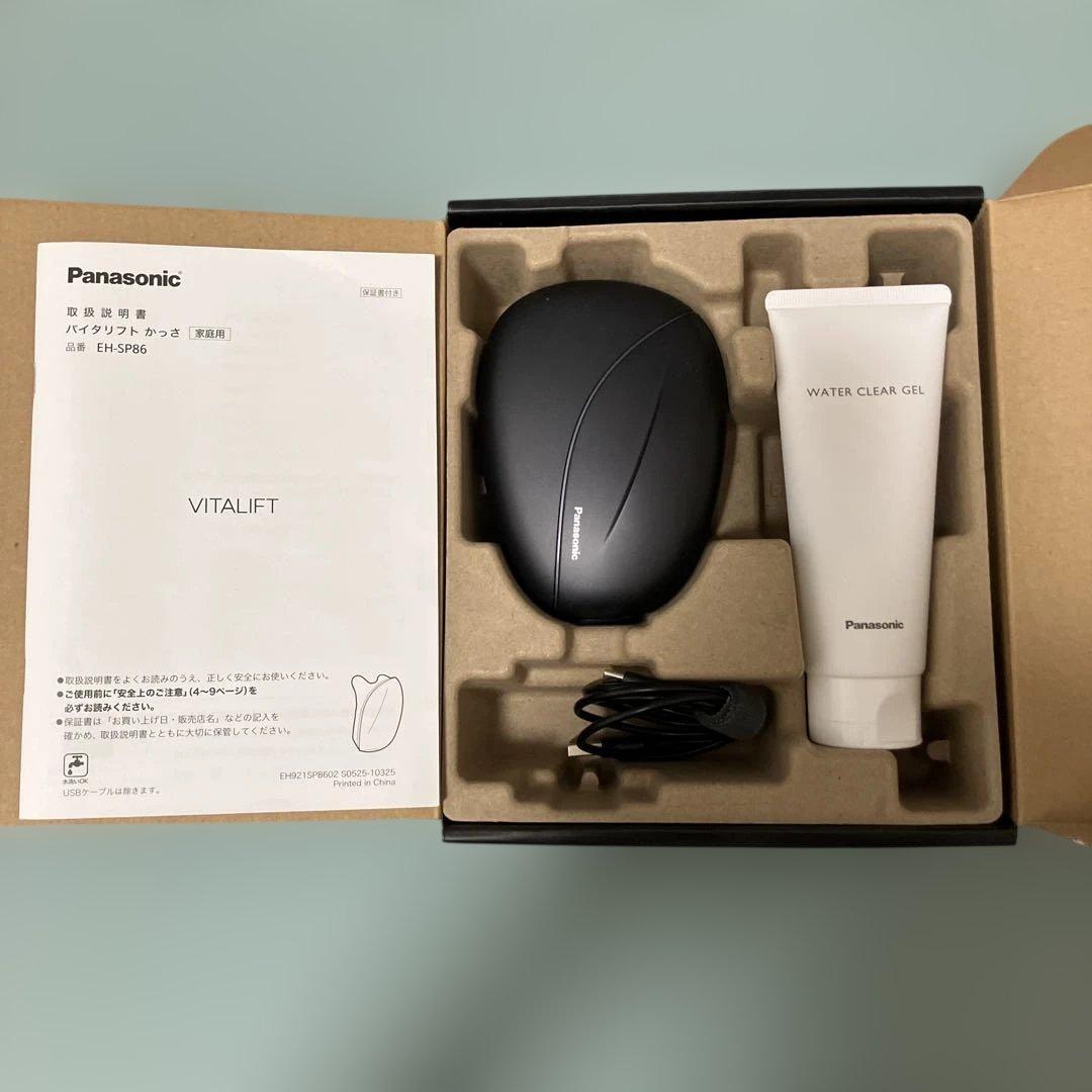 Panasonic VITALIFT EH-SP86-K 美顔器