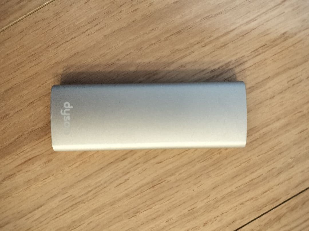 Dyson Pure Hot + Cool HP00 2020年製