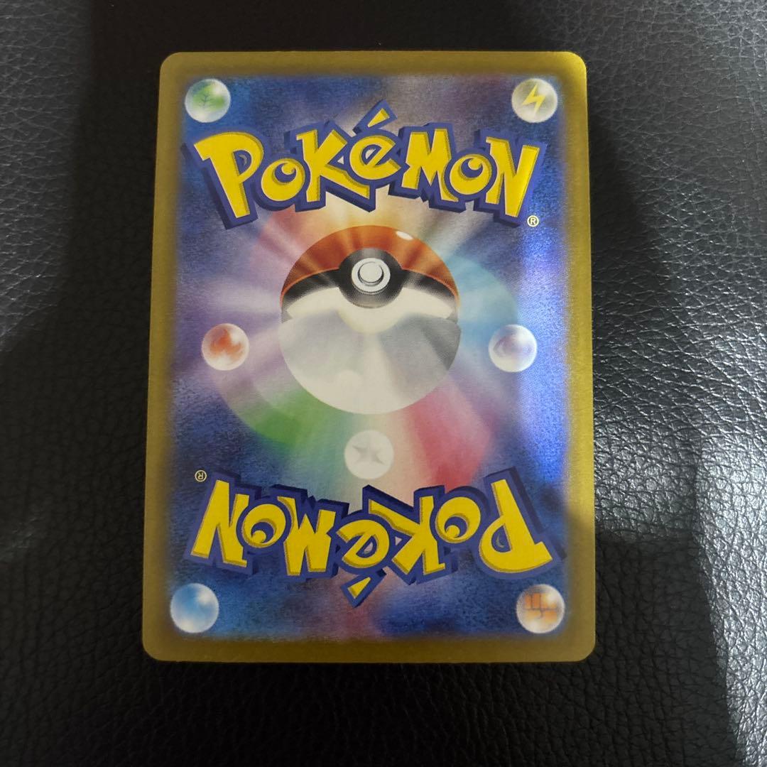 ヒロシマのピカチュウ　スペシャルbox 261/sv−p プロモ