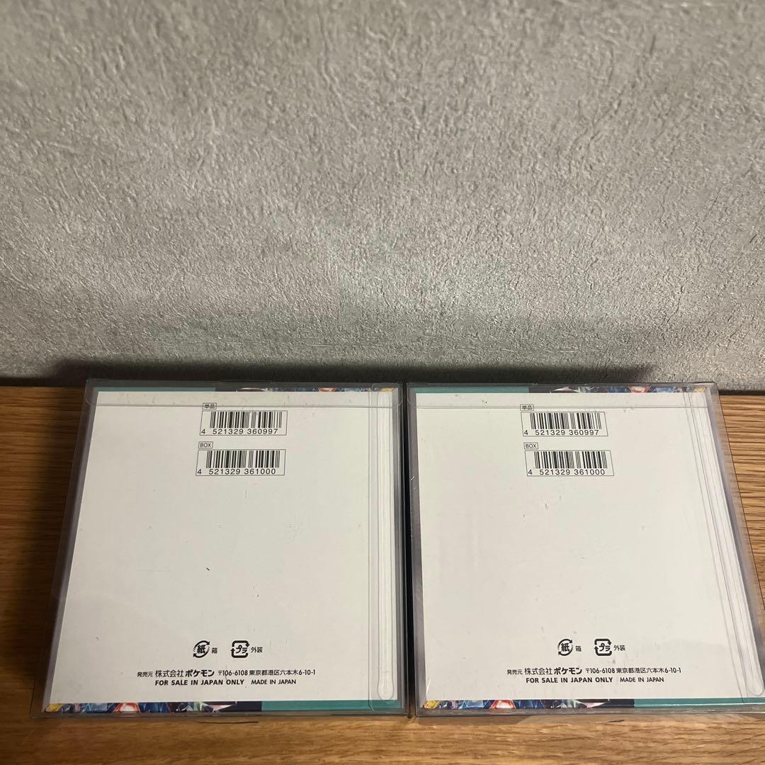 ポケカ　ステラミラクル　未開封BOX　シュリンク付