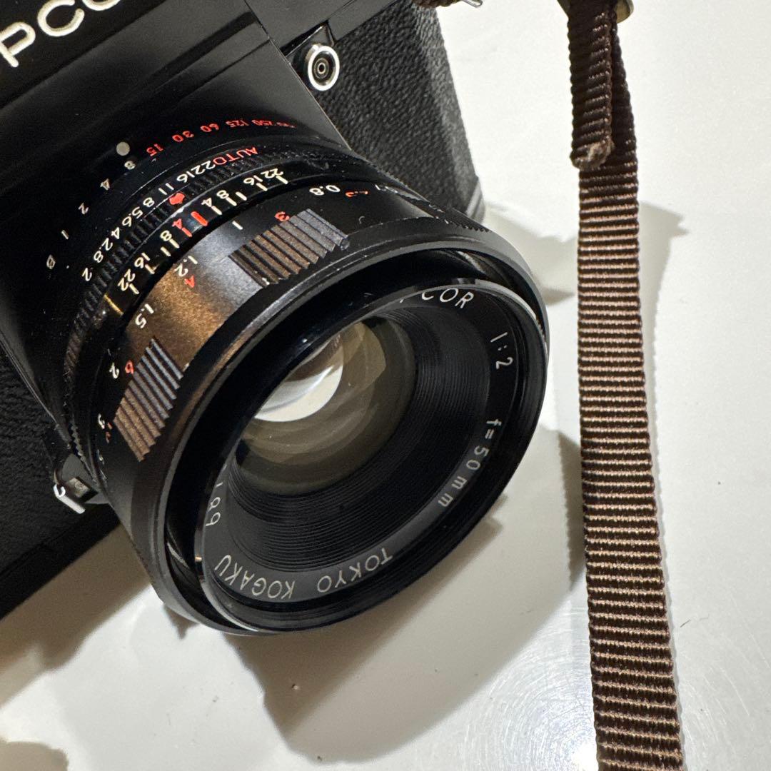 希少TOPCON UNIREX望遠レンズセット