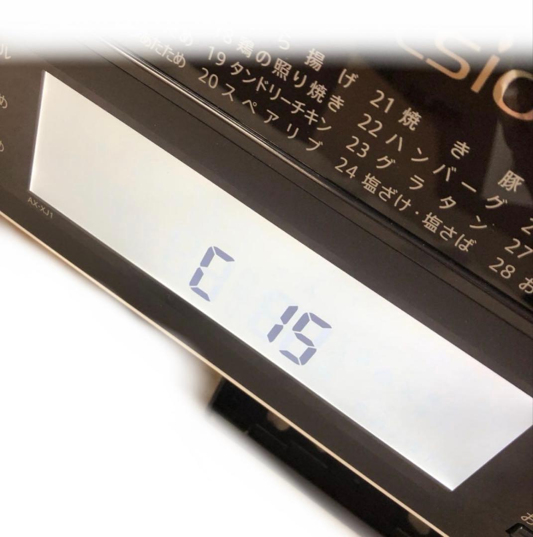 訳あり　ジャンク品 シャープ ウォーターオーブン ヘルシオ AX-XJ1