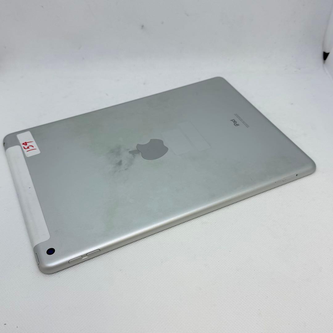 IPad 第8世代 32GBセルラーモデル