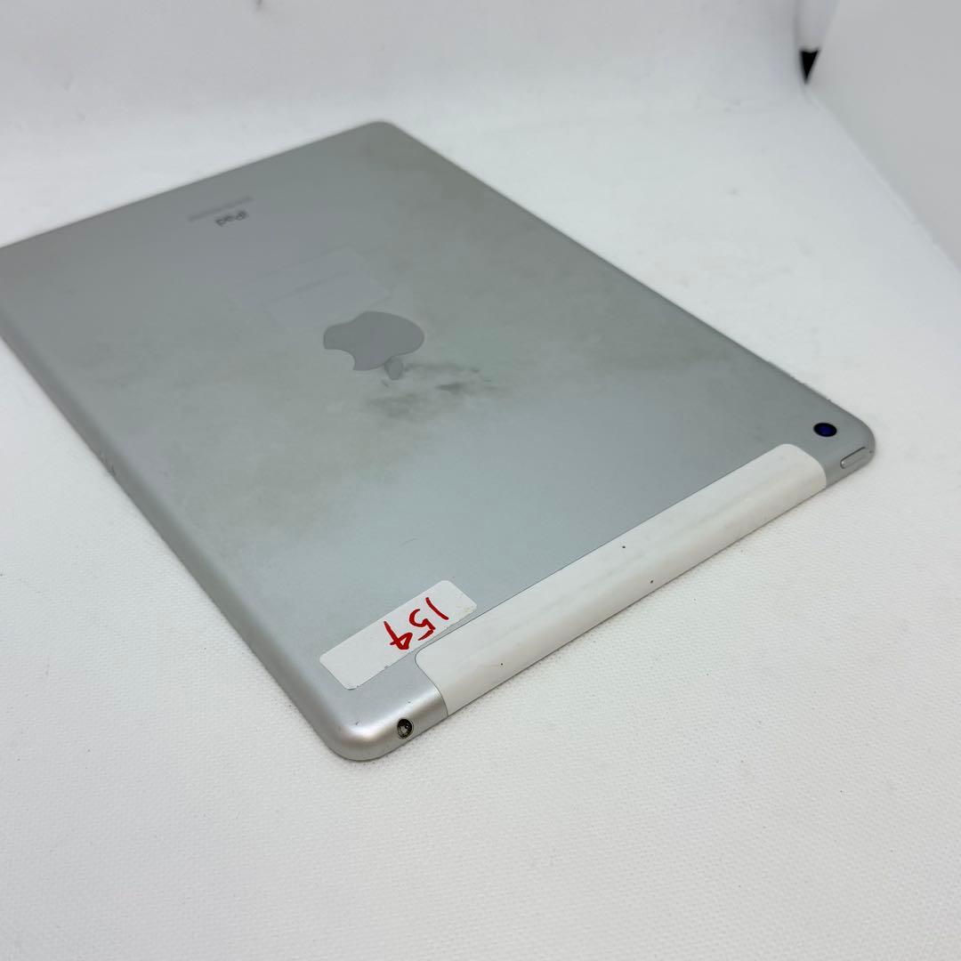 IPad 第8世代 32GBセルラーモデル