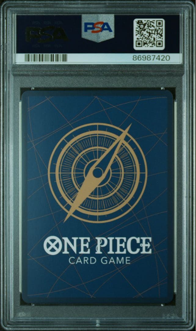 PSA10 連番 シャーロット・プリン ガールズエディション ③