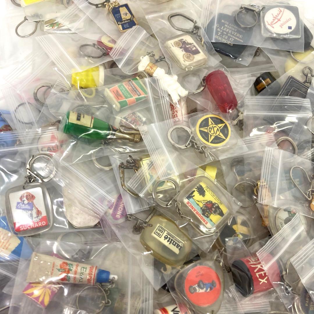 g500-g フレンチキーホルダー　218個　まとめ売り　ブルボン　ノベルティ