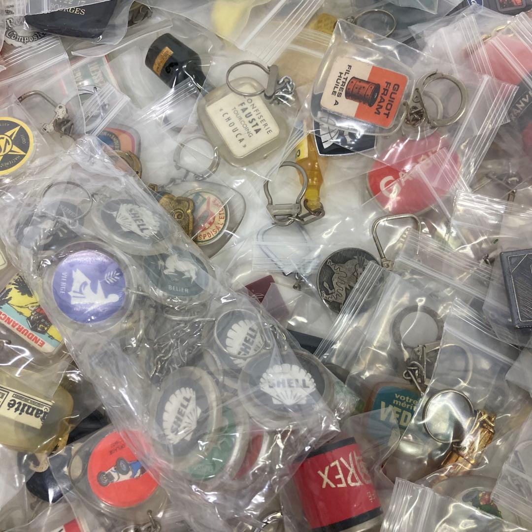 g500-g フレンチキーホルダー　218個　まとめ売り　ブルボン　ノベルティ