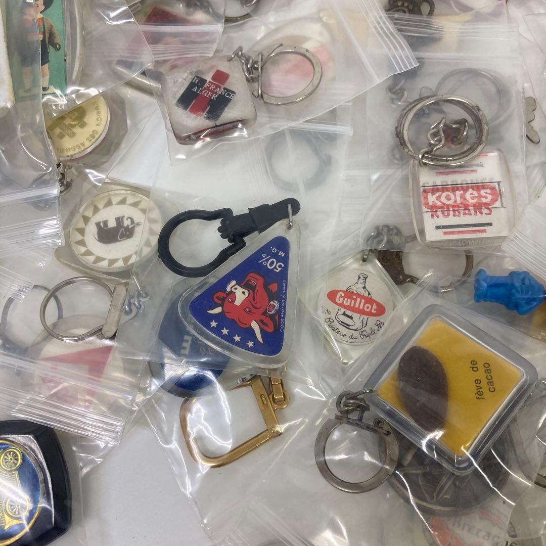 g500-g フレンチキーホルダー　218個　まとめ売り　ブルボン　ノベルティ