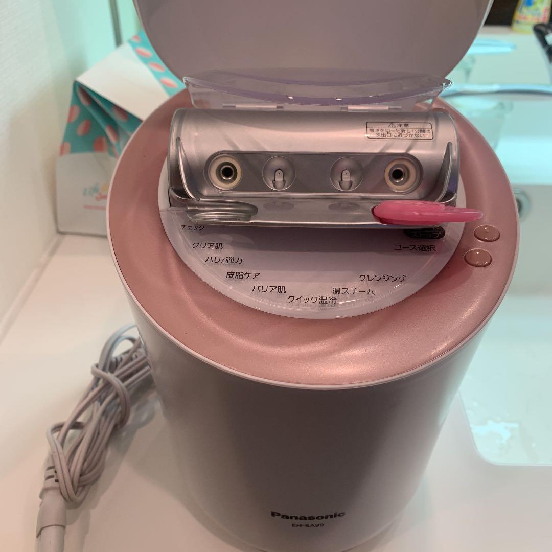 さ*丸様 Panasonic EH-CSA99-P