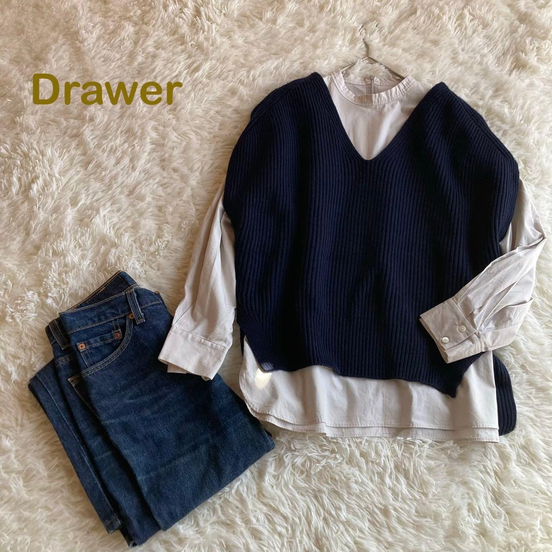 Drawer ドゥロワー Vネック ニット　ベスト　カシミヤ　ネイビー