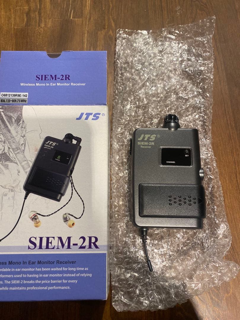 JTS SIEM-2R ワイヤレス受信機　未使用！
