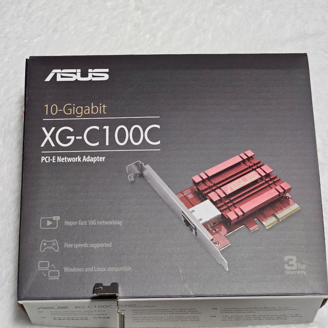 ASUS XG-C100C 10ギガネットワーク対応 LANカード
