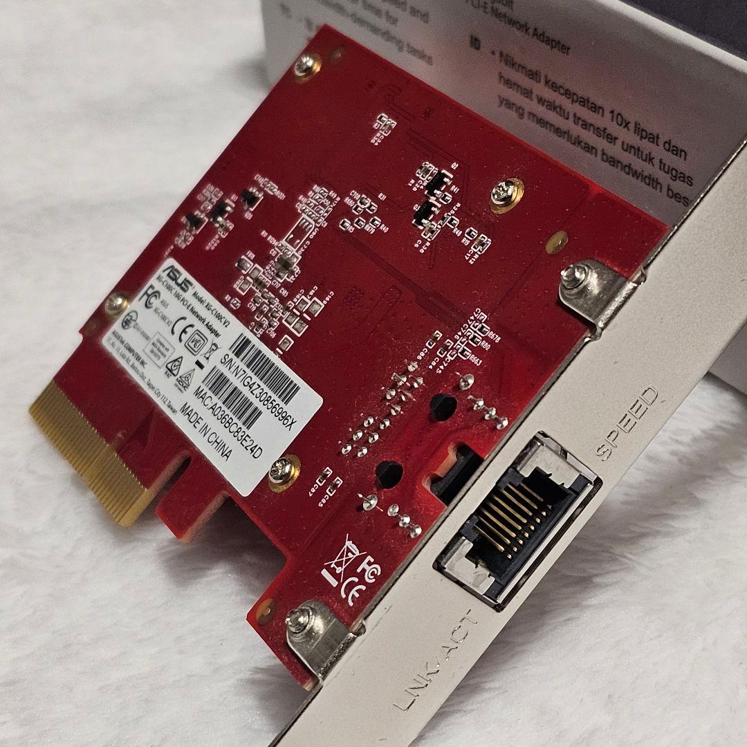 ASUS XG-C100C 10ギガネットワーク対応 LANカード