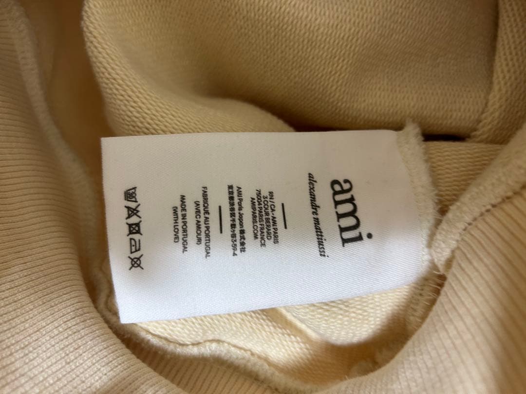 ア*ナ様 最終値下げ　アミパリス　アイボリー xs