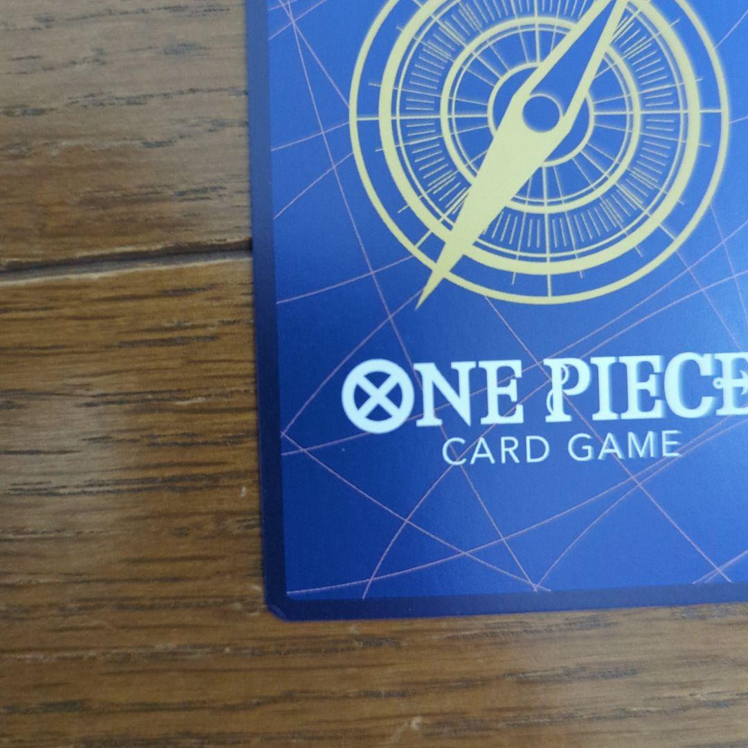 ワンピースカード　そげキング スーパーパラレル(コミパラ) OP03-122