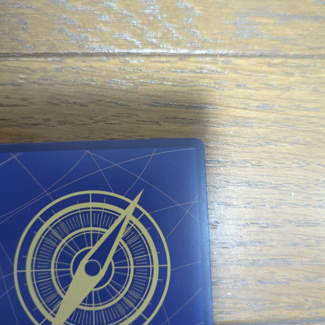 ワンピースカード　そげキング スーパーパラレル(コミパラ) OP03-122