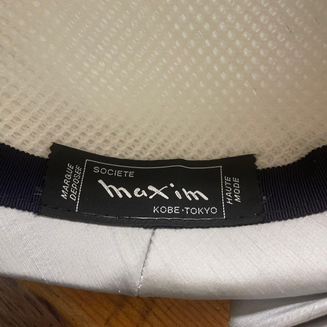 マキシン maximトークハット カクテルハット フォーマル グレー