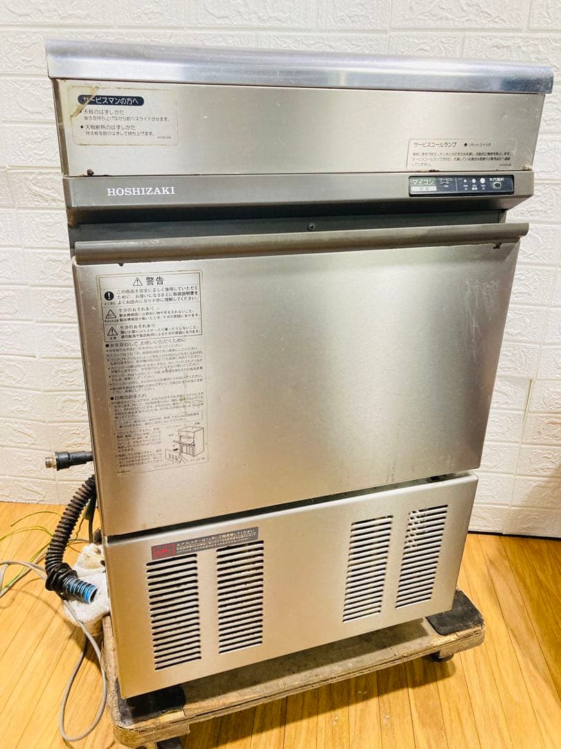 に*p様 HOSHIZAKI 自動製氷機 IM-35TL-1 ホシザキ 動作確認