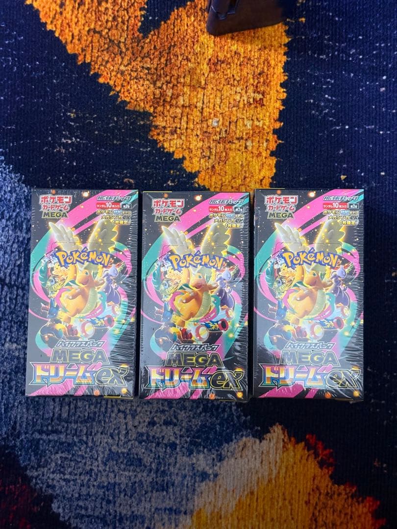 ポケモンカードMEGAドリームex シュリンク付き3BOX